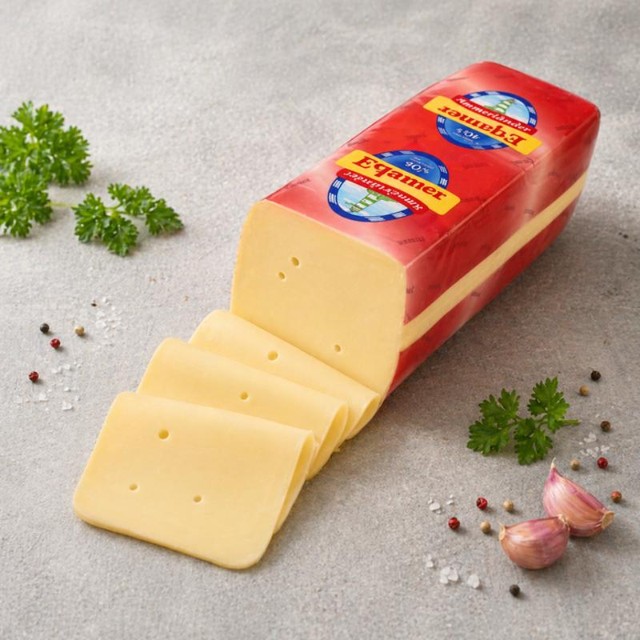 Queso Edam Lonchas